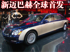2009款 5.5T 自动 