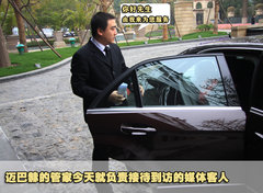 2009款 5.5T 自动 