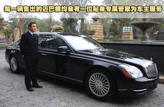 2009款 5.5T 自动 