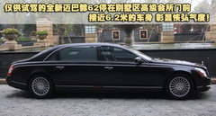 2009款 5.5T 自动 