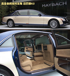 2009款 5.5T 自动 