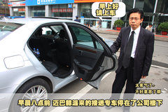 2009款 5.5T 自动 
