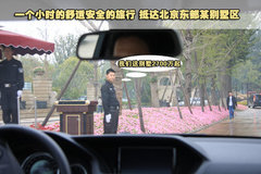 2009款 5.5T 自动 