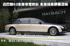 2009款 5.5T 自动 