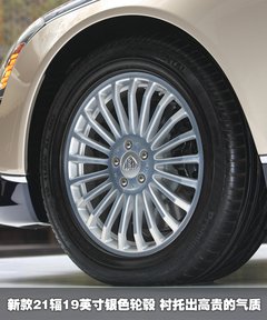 2009款 5.5T 自动 