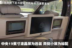 2009款 5.5T 自动 
