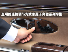 2009款 5.5T 自动 