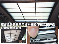 2009款 5.5T 自动 