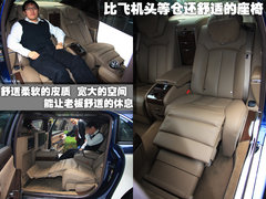 2009款 5.5T 自动 