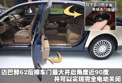 2009款 5.5T 自动 
