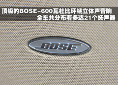 2009款 5.5T 自动 