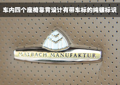 2009款 5.5T 自动 