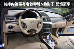 2009款 5.5T 自动 