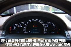 2009款 5.5T 自动 
