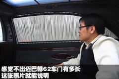 2009款 5.5T 自动 