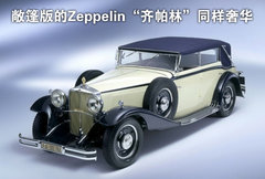 2009款 5.5T 自动 