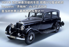 2009款 5.5T 自动 