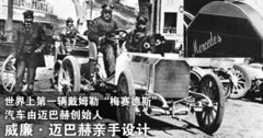 2009款 5.5T 自动 