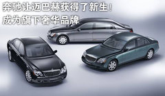 2009款 5.5T 自动 