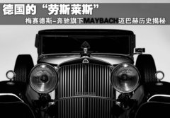 2009款 5.5T 自动 