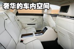 2009款 2.8FSI CVT 标准型