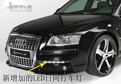 2009款 2.8FSI CVT 标准型