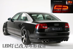 2009款 2.8FSI CVT 标准型