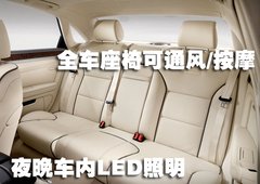 2009款 2.8FSI CVT 标准型