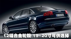 2009款 2.8FSI CVT 标准型