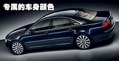 2009款 2.8FSI CVT 标准型