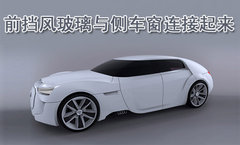 2009款 2.8FSI CVT 标准型