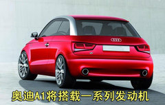 2009款 2.8FSI CVT 标准型