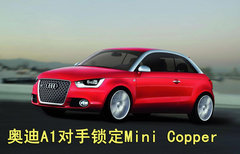 2009款 2.8FSI CVT 标准型