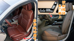 2009款 2.8FSI CVT 标准型