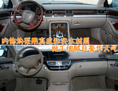 2009款 2.8FSI CVT 标准型