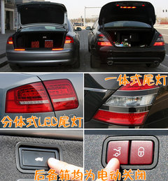 2009款 2.8FSI CVT 标准型