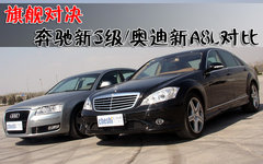 2009款 2.8FSI CVT 标准型