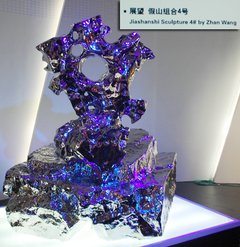2009款 2.8FSI CVT 标准型