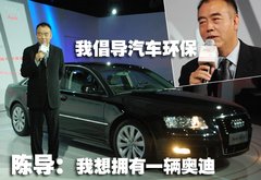 2009款 2.8FSI CVT 标准型