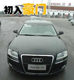 2009款 2.8FSI CVT 标准型