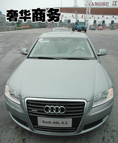 2009款 2.8FSI CVT 标准型