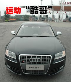 2009款 2.8FSI CVT 标准型
