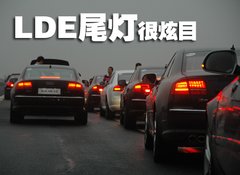 2009款 2.8FSI CVT 标准型