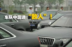 2009款 2.8FSI CVT 标准型
