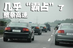 2009款 2.8FSI CVT 标准型