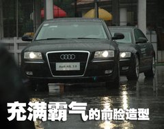 2009款 2.8FSI CVT 标准型