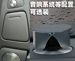 2009款 2.8FSI CVT 标准型