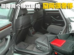 2009款 2.8FSI CVT 标准型