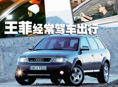2009款 2.8FSI CVT 标准型