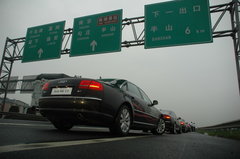 2009款 2.8FSI CVT 标准型